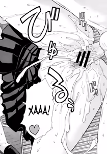 Page 24 of Haha wa Toshishita no... - preview thumbnail