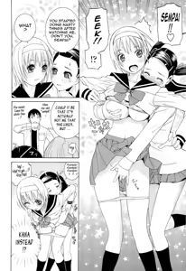 Page 129 of Ane Mai Love | Big-Sis Lil-Sis Love - preview thumbnail