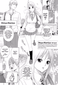 Page 13 of Ane Mai Love | Big-Sis Lil-Sis Love - preview thumbnail