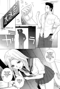Page 184 of Ane Mai Love | Big-Sis Lil-Sis Love - preview thumbnail