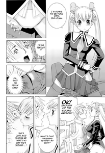 Page 48 of Ane Mai Love | Big-Sis Lil-Sis Love - preview thumbnail