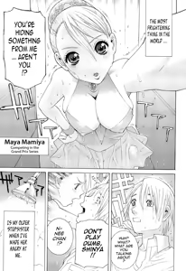 Page 59 of Ane Mai Love | Big-Sis Lil-Sis Love - preview thumbnail