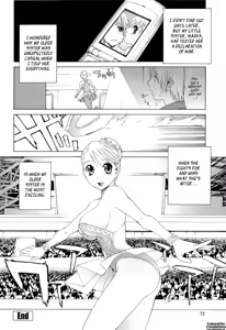Page 73 of Ane Mai Love | Big-Sis Lil-Sis Love - preview thumbnail