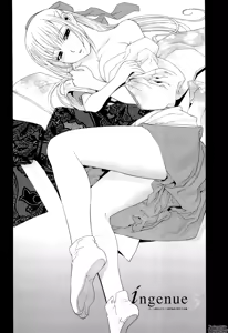 Page 75 of Ane Mai Love | Big-Sis Lil-Sis Love - preview thumbnail