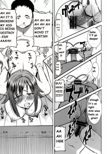 Page 43 of UnSweet Haha Wakui Kazumi Plus SIDE Hitori Musuko Ryousuke | Unsweet Mom Aimi Wakui - SIDE her only son Yoshisuke - preview thumbnail