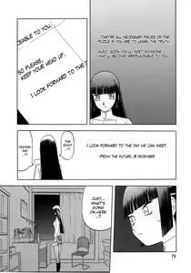 Page 40 of blue snow blue Soushuuhen 1 scene.2 - preview thumbnail