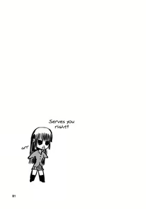 Page 42 of blue snow blue Soushuuhen 1 scene.2 - preview thumbnail