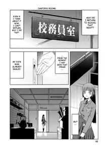 Page 9 of blue snow blue Soushuuhen 1 scene.2 - preview thumbnail