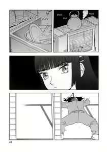 Page 10 of blue snow blue Soushuuhen 1 scene.2 - preview thumbnail
