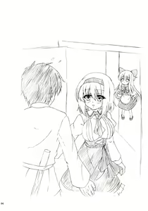 Page 4 of Aiiro Alice Ningyou - preview thumbnail