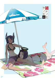 Page 8 of Hare no Hi Ke no Hi - preview thumbnail