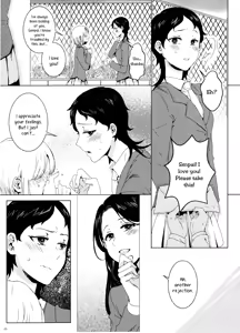 Page 25 of Fleurir - preview thumbnail