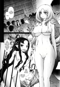 Page 9 of Blade Blade IV - preview thumbnail