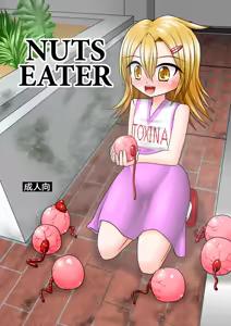 NUTS EATER — hentai manga cover on Fhentai