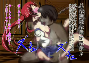 Page 29 of Chikan Enzai Sareta JC wo Haioku ni Kankin Shite Suki Houdai Shite Mita - preview thumbnail