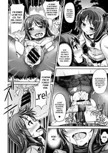 Page 22 of Koko Hira - preview thumbnail