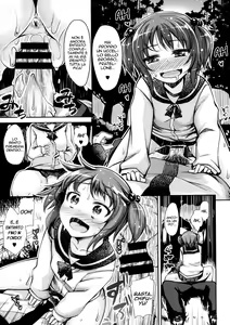 Page 7 of Koko Hira - preview thumbnail