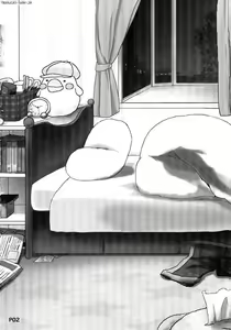 Page 4 of Saikoro 1 Zenpen - preview thumbnail