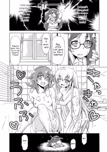 Page 8 of Otomari Pajama - preview thumbnail