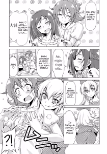 Page 10 of Otomari Pajama - preview thumbnail