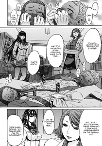 Page 152 of Ashigami - preview thumbnail