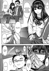 Page 202 of Ashigami - preview thumbnail