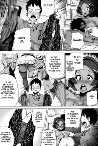 Page 3 of Juku Gal Mama Yukie | Mature Gal Mama Yukie - preview thumbnail