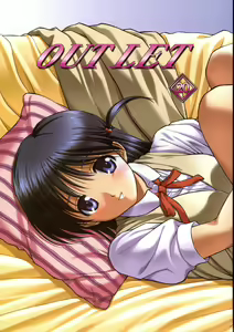 OUTLET 20 — hentai manga cover on Fhentai
