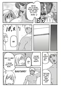 Page 19 of LOVEDRUG4 - preview thumbnail