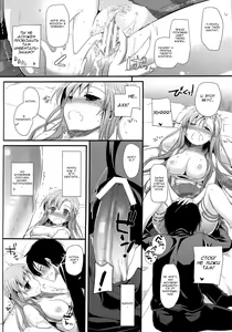 Page 15 of D.L. action 70 - preview thumbnail