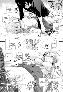 Page 18 of D.L. action 70 - preview thumbnail