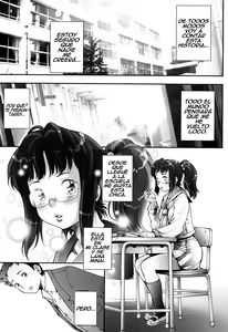 Pretty Cool Ch. 1 (decensored) — hentai manga cover on Fhentai