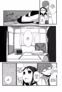 Page 10 of Sensei to, Ikenai Koto 4 (decensored) - preview thumbnail