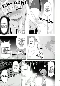 Page 8 of HENTAI wa Home Kotoba da! - "HENTAI" is a eulogy! - preview thumbnail
