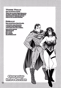 Page 15 of What's Up Baby - preview thumbnail