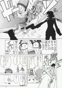 Page 16 of Edition 037 - preview thumbnail