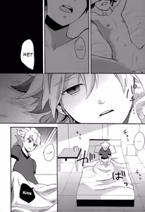 Page 5 of Sweet Your Dream - preview thumbnail