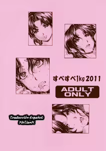 Page 42 of 9-Ji Kara 5-ji Made no Koibito Dai Go wa Kanzenban - NINE to FIVE LOVER | Amante de 9 a 5 Ch. 5 - preview thumbnail