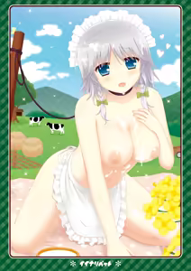 Page 30 of Iinari Pet ~Goshujin-sama to Makiba de Love Love Ranch~ - preview thumbnail