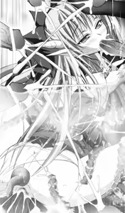 Page 252 of Ma ga Ochiru Yoru 3 - Demonic Punisher - preview thumbnail