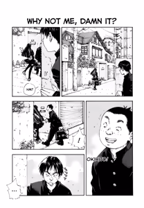Page 10 of Level C-Minus - preview thumbnail