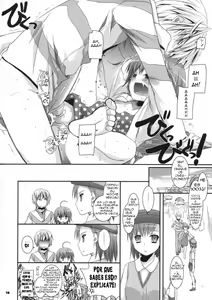 Page 17 of D.L. action 45 - preview thumbnail