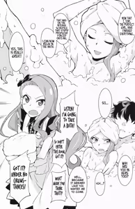 Page 2 of Awawa! - preview thumbnail