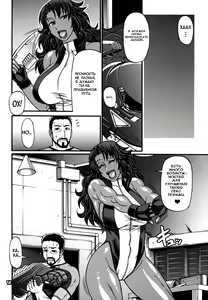 Page 13 of What's Up Baby - preview thumbnail