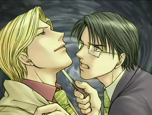 Page 132 of D.Zone - preview thumbnail