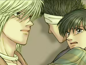 Page 23 of D.Zone - preview thumbnail