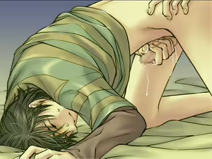 Page 43 of D.Zone - preview thumbnail