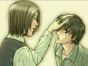 Page 69 of D.Zone - preview thumbnail