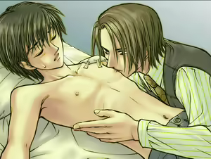 Page 73 of D.Zone - preview thumbnail