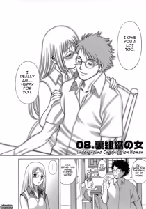 Page 158 of Kyou wa Nani Shiyo | Let's Play Lovegames, Shall We? - preview thumbnail